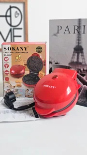 خانه و آشپزخانه